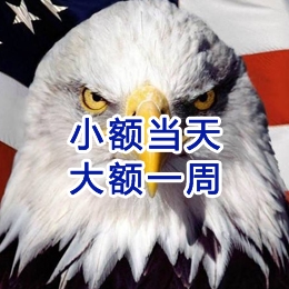 纳溪要账公司